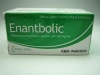 enantbolic-asia-pharma2