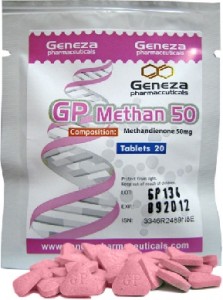 gp-methan50